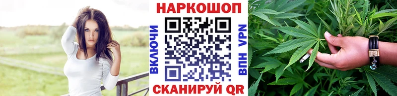 Какие есть наркотики Арзамас АМФ Конопля МЕФ ГАШИШ Cocaine Alpha-PVP