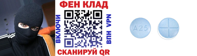 Амфетамин 98% наркота blacksprut как зайти Арзамас