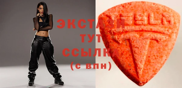 марки nbome Алексеевка