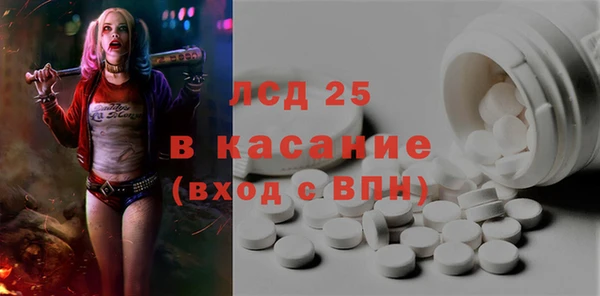 кокаин VHQ Алзамай