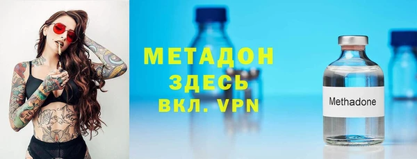 кокаин VHQ Алзамай