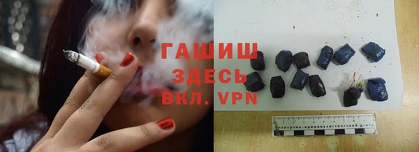 экстази Алексин