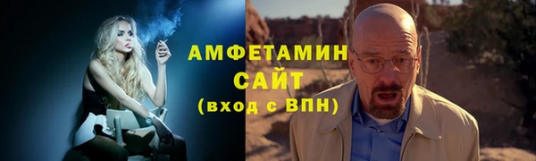 экстази Алексин