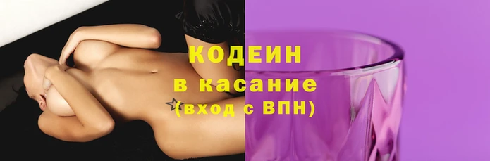экстази Алексин