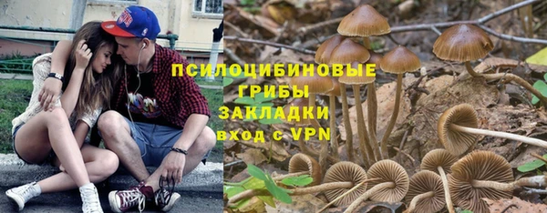 кокаин VHQ Алзамай
