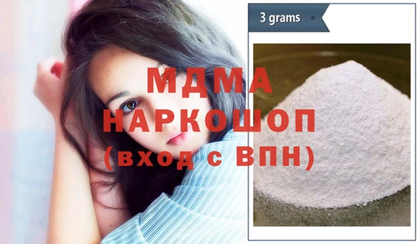 экстази Алексин