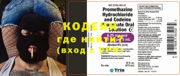кокаин VHQ Алзамай