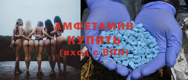 марки nbome Алексеевка