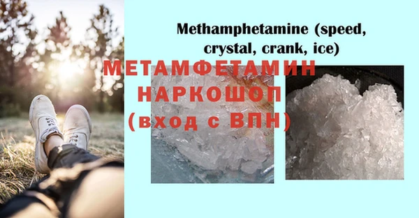 экстази Алексин
