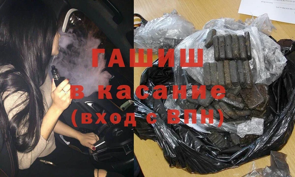 кокаин VHQ Алзамай