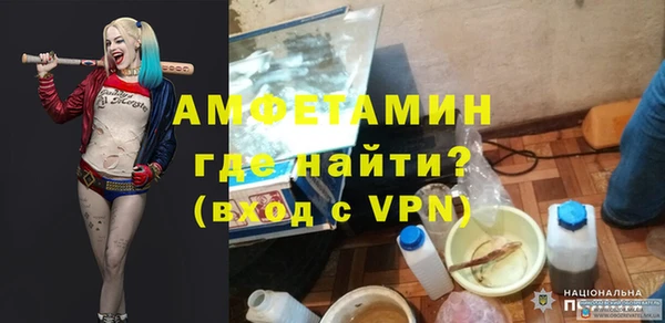 кокаин VHQ Алзамай