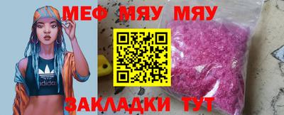 наркотики Кунгур