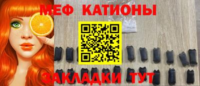 амф Кумертау