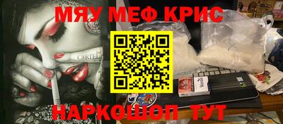 амф Кумертау