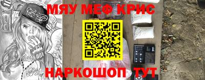 каннабис Кулебаки