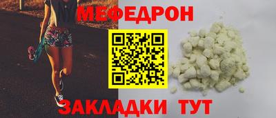 амф Кумертау