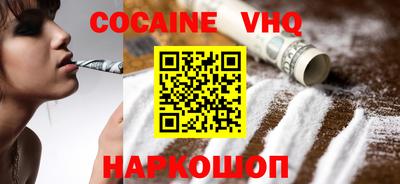 каннабис Кулебаки