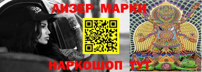 наркотики Кунгур