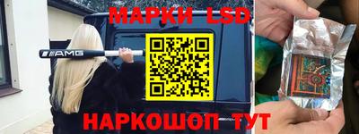 амф Кумертау