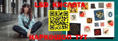 амф Кумертау