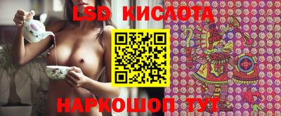каннабис Кулебаки