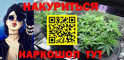 наркотики Кунгур