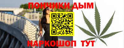 наркотики Кунгур