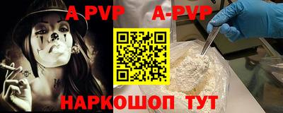 наркотики Кунгур