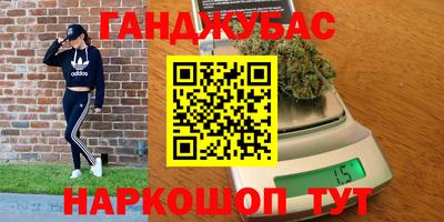 амф Кумертау
