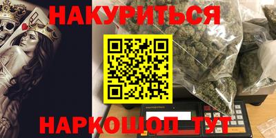 амф Кумертау