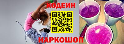 амф Кумертау