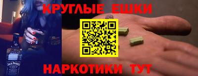 амф Кумертау