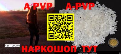 амф Кумертау