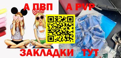 амф Кумертау
