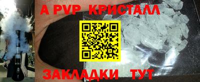 амф Кумертау