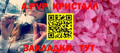 амф Кумертау