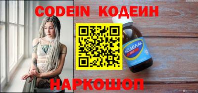 каннабис Кулебаки