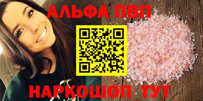 амф Кумертау