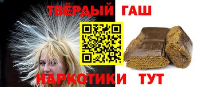 каннабис Кулебаки