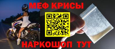 амф Кумертау