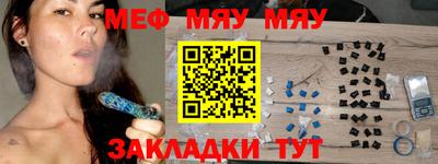 наркотики Кунгур