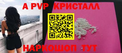 наркотики Кунгур