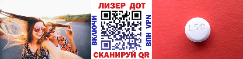 Марки N-bome 1,8мг  блэк спрут ссылка  Арзамас 