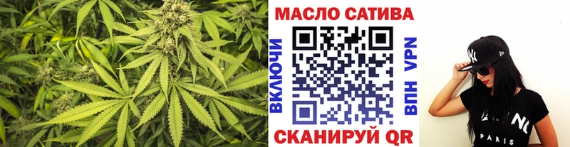Дистиллят ТГК вейп с тгк  Арзамас 